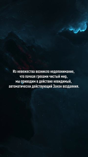 Забытое христианство. Продолжение #02 смотреть онлайн