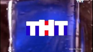 Общая Заставка ТНТ 2005 Логотип Ремейк КайнМастер