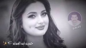 🌿🍁😍Ehson darydil🌿🍁😍 Бехтарин Суруди Эрони 🎼#рутубе