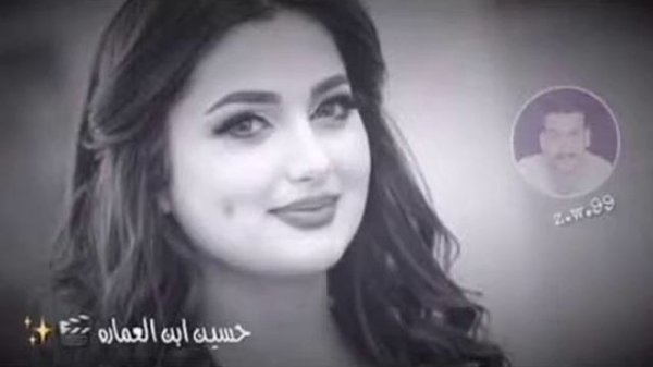 🌿🍁😍Ehson darydil🌿🍁😍 Бехтарин Суруди Эрони 🎼#рутубе