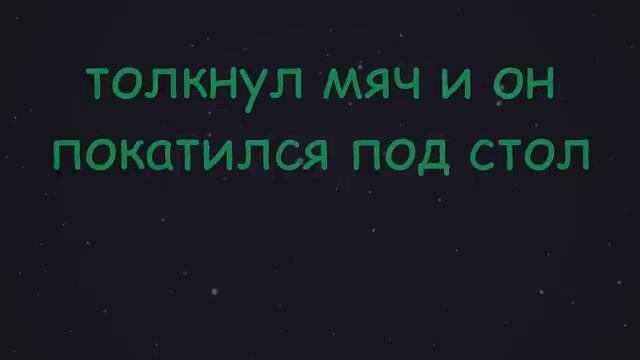 50 Глаголов английского языка. смотреть онлайн