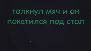 50 Глаголов английского языка.
