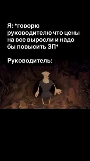 А то вдруг харя треснет🤣