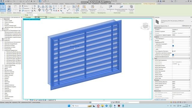 Линейные решетки РАН-Т(Р), примеры спецификаций. смотреть онлайн