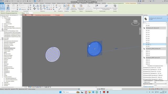 Наружные круглые решетки серии IGC, примеры спецификаций смотреть онлайн