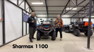 Sharmax 1100. Обзорное видео. Стоит ли покупать ? Плюсы, минусы, доработки, тюнинг, допы