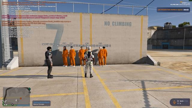 Grand Theft Auto V 2025.10.07 - 18.02.26.02