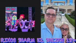 RIXOS SHARM EL SHEIKH 18+. ЯПОНСКИЙ РЕСТОРАН, БРАЗИЛЬСКОЕ ШОУ и НЕОНОВАЯ ВЕЧЕРИНКА НА ПЛЯЖЕ!