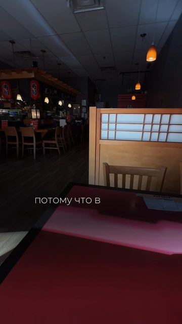 10/52, пошла отдыхать 😮💨