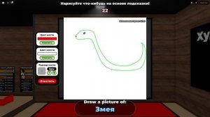 НАРИСУЙ ЛУЧШЕ ВСЕХ, ЧТОБЫ ВЫЖИТЬ!