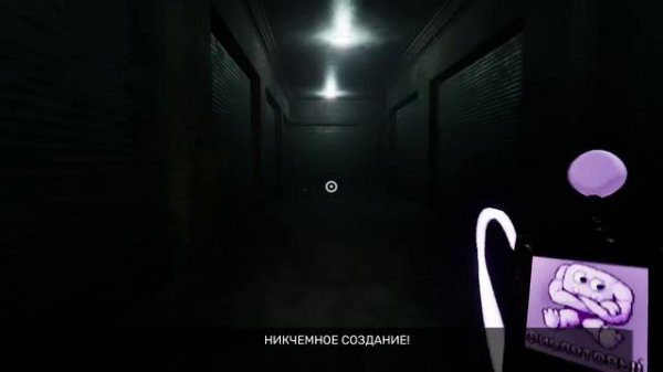 ЭТО КОНЕЦ? Garten Of Banban 8