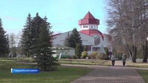 В Башкортостане в санатории «Красноусольск» открыли сразу несколько новых объектов – сюжет «Вестей»