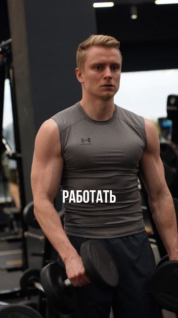 Спорт не только про тело смотреть онлайн