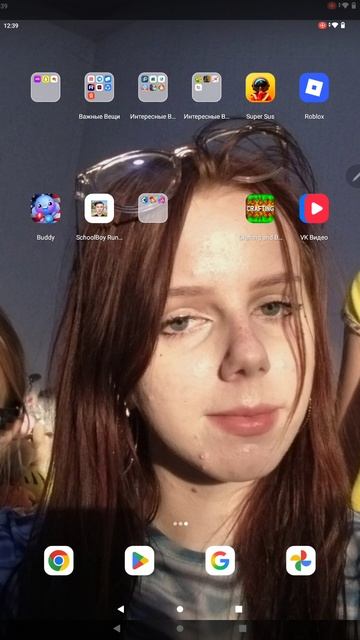 помогите пожалуйста что мне делать/это не весёлое видео/