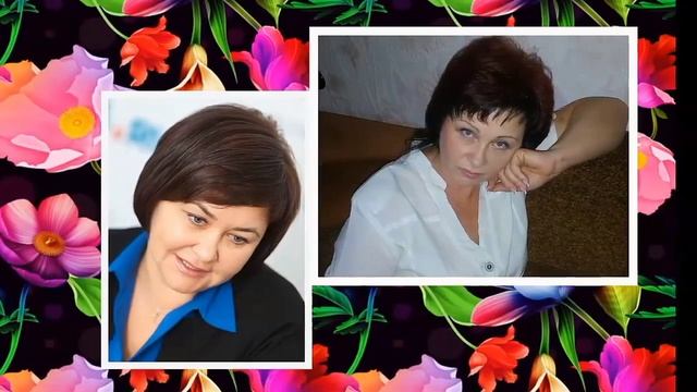 Мой красивый ролик ЖЕНЩИНЫ.mp4 смотреть онлайн