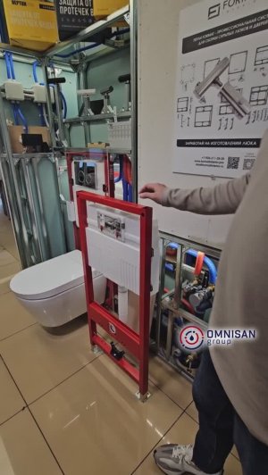 В чем отличия TECEbase 3.0?