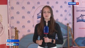 ВЕСТИ КРЫМ: выпуск 07.10.2025 9:30