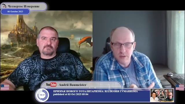 Возможно ли воздушное перемирие