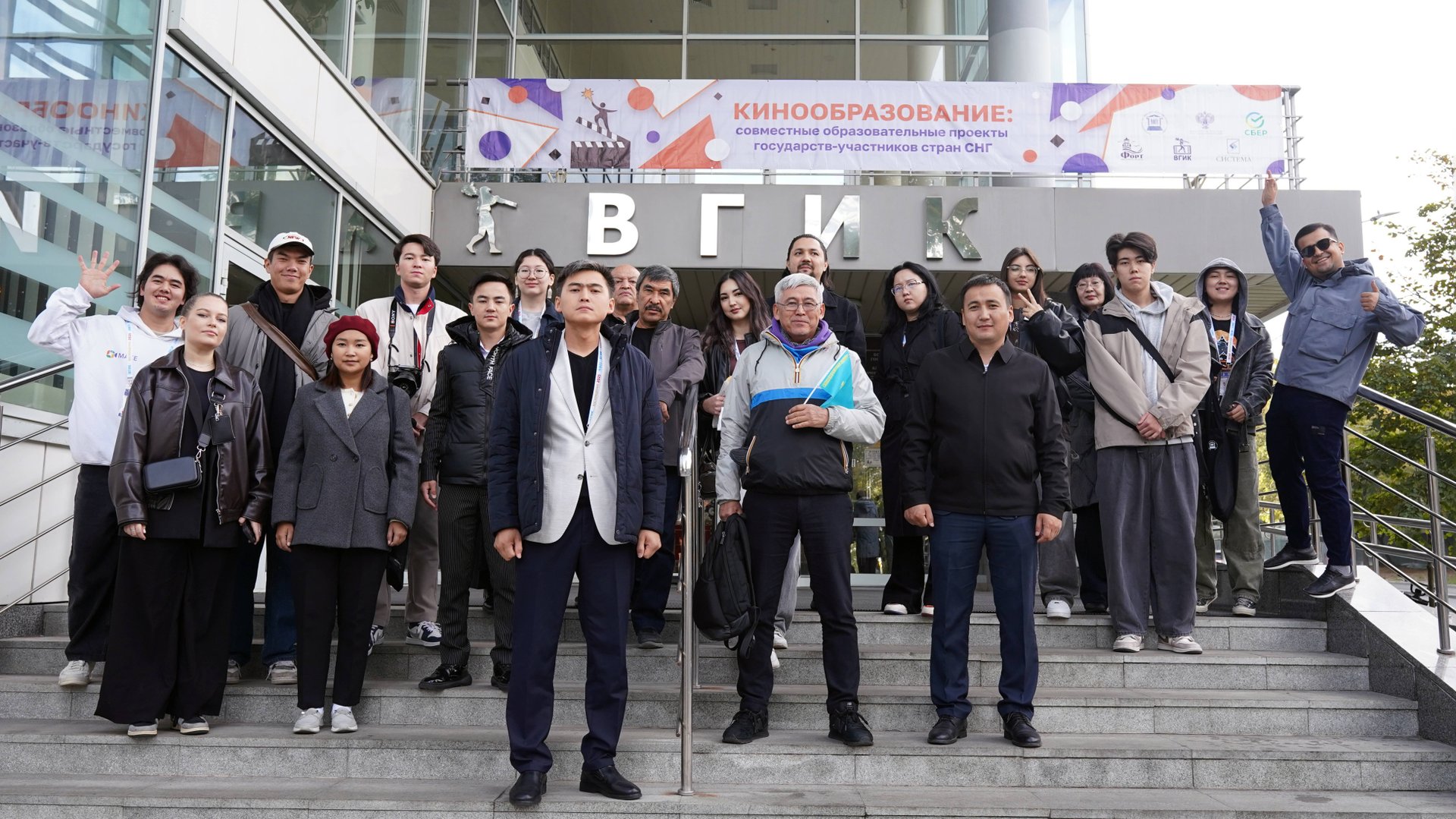 Дневник Международного студенческого фестиваля стран СНГ "Восхождение" смотреть онлайн