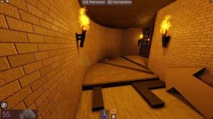 ОГРОМНОЕ ОБНОВЛЕНИЕ В ЛИФТЕ?