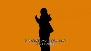 ЗРЯ ГРУСТИШЬ ТЫ...