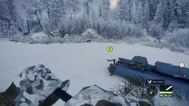 зов природы