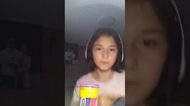 Скучно...