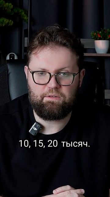 Какой бюджет надо выбирать в рекламной подписке Яндекс Бизнес? смотреть онлайн