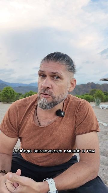 Размышления и информация про челлендж дисциплины в описании 💜