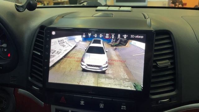 3D система кругового обзора для Hyundai Santa Fe смотреть онлайн