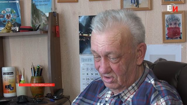 ЧЕЛОВЕК КРУПНЫМ ПЛАНОМ ЛИТЕРАТУРНОЕ ЗАКУЛИСЬЕ ВЛАДИМИРА ОКОРОКОВА смотреть онлайн