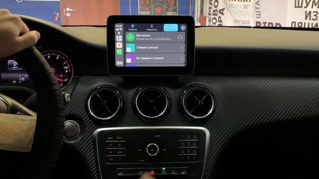 Активация штатной функции Carplay и Android Auto на Mercedes смотреть онлайн