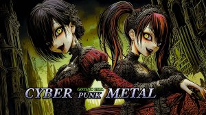 Dark Gothic Girl – Cyberpunk glitch Metal / Study & Focus Music Vol.4