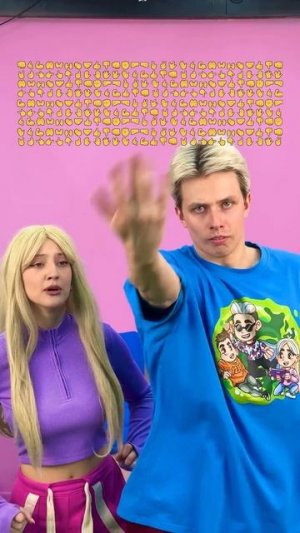 Он сделал это!