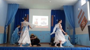 Танец к 9 мая