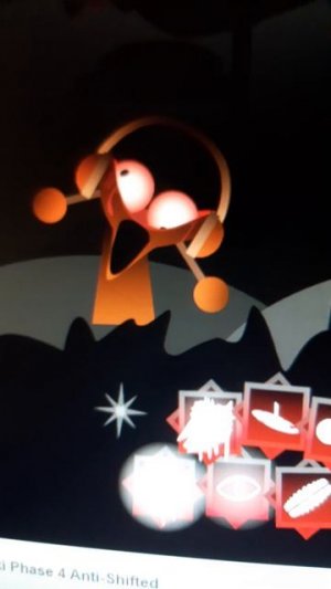 Спрунки Орен Спрунки сдвиги фаза 4