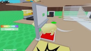 ПРИВЁЛ ЛАНУ В ТАЙКУН МЫШЕК! (не крыс)