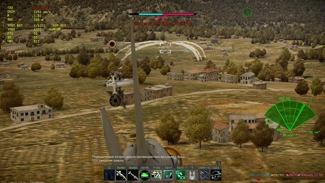War Thunder HSTV-L