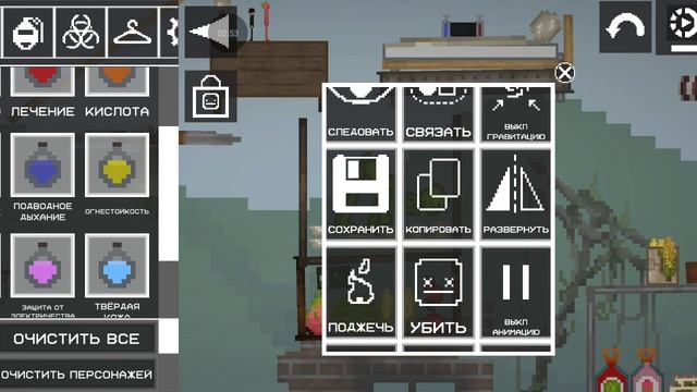 Сериал неизвестные гости. смотреть онлайн