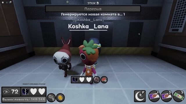 РУЛЕТКА-ЧЕЛЛЕНДЖ В МИРЕ ДЕНДИ! смотреть онлайн