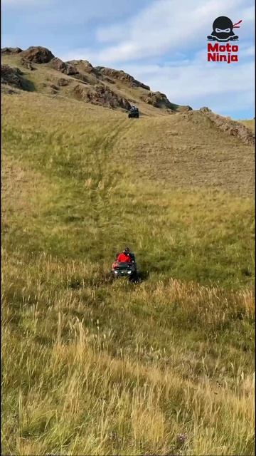 Квадро тур "Осенний Нурали 2025"