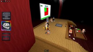 ЧИТЕРИМ В ИГРЕ ЗАПОМНИ ИЛИ УМРИ!