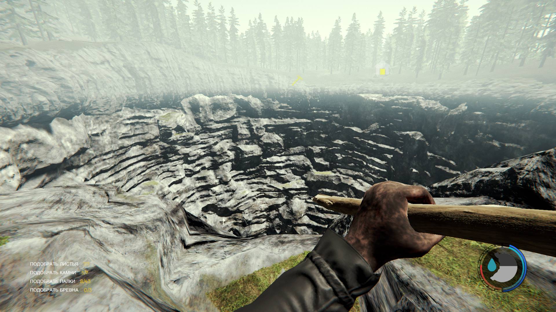 TheForest .7 Крошим туземцев смотреть онлайн