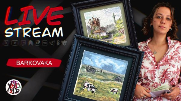 BARKOVAKA - масляная пастель