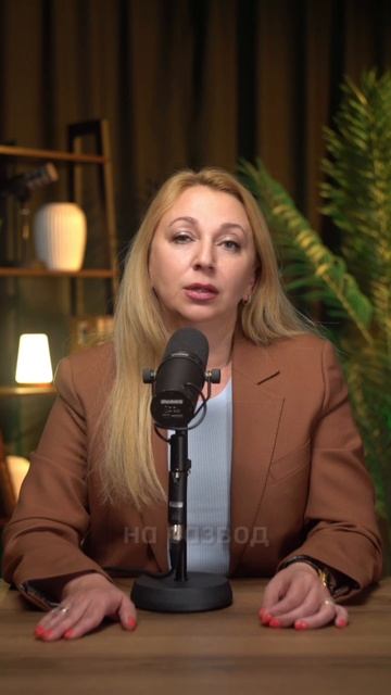 Развод без согласия супруга — это возможно!