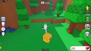 ОББИ, НО ЗА СПИНОЙ КАМЕНЬ!