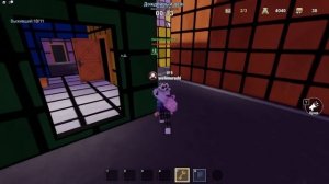 НАЙДИ ПРАВИЛЬНУЮ ДВЕРЬ, ЧТОБЫ СПАСТИСЬ!