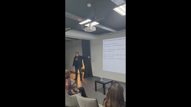 Межзвездные перелеты - Лекция астрофизика Бориса Штерна смотреть онлайн