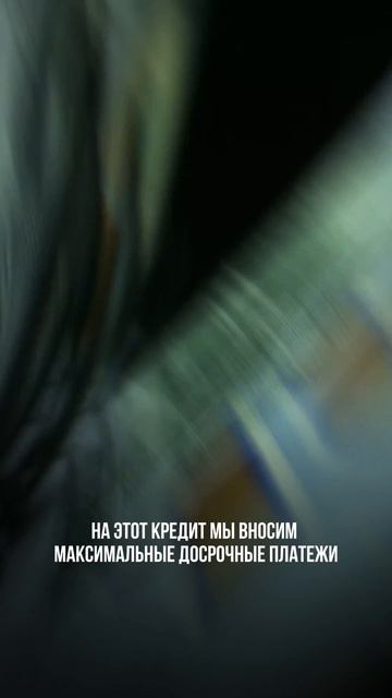 У 50 миллионов россиян есть кредиты смотреть онлайн