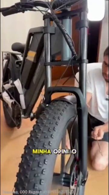 Электровелосипед COSWHEEL смотреть онлайн